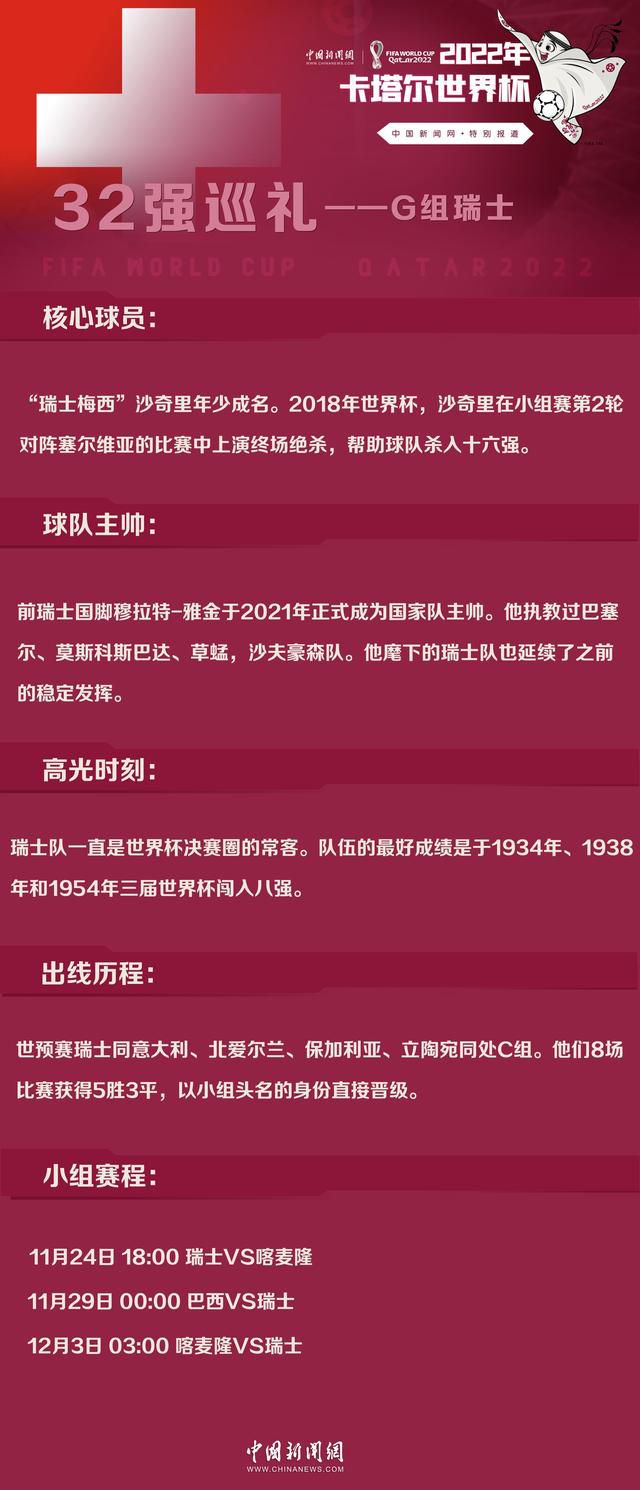 此外，前两场通常都因为小腿酸痛被列入伤病名单的塔里-伊森目前的状态是正常出战。